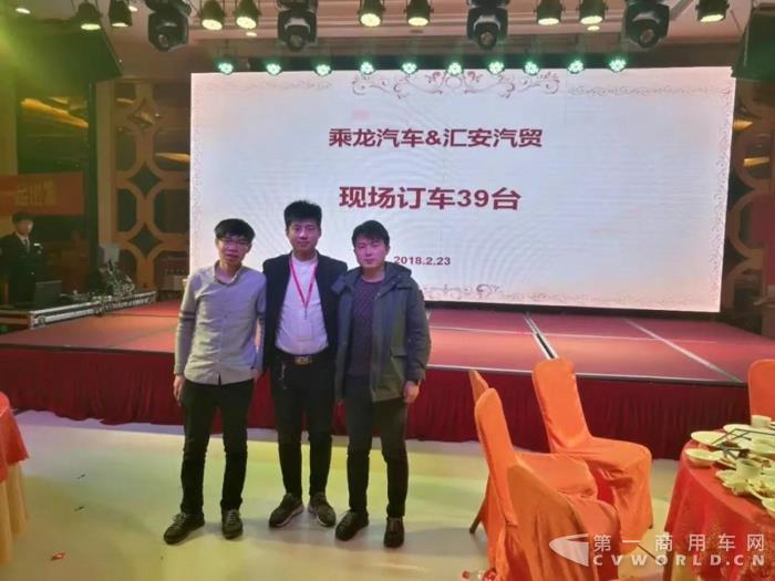 乘龍汽車早開工，祝大家狗年大發(fā)！7.jpg