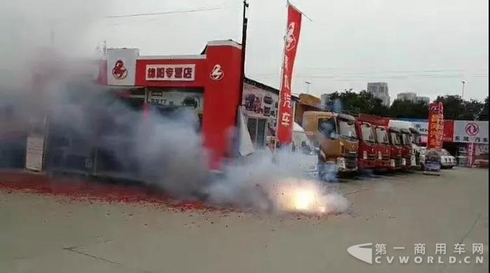 乘龍汽車早開工，祝大家狗年大發(fā)！3.jpg