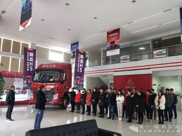 乘龍汽車早開工，祝大家狗年大發(fā)！6.jpg
