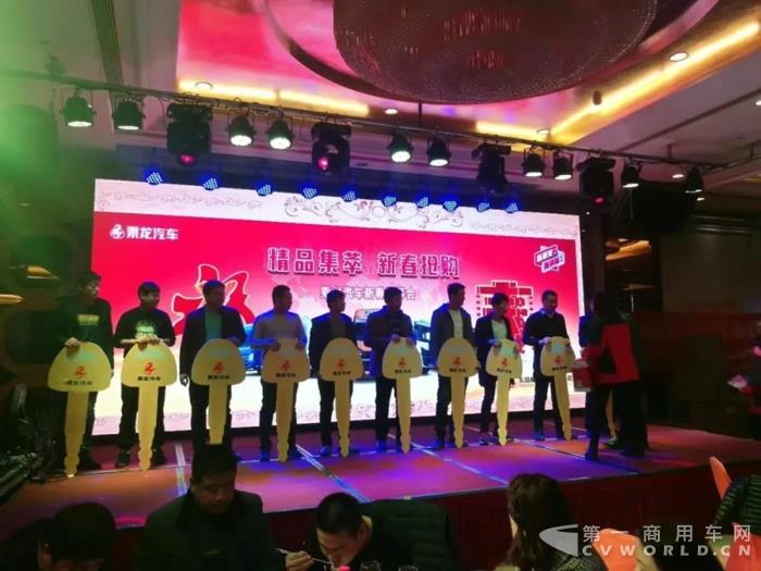乘龍汽車早開工，祝大家狗年大發(fā)！8.jpg